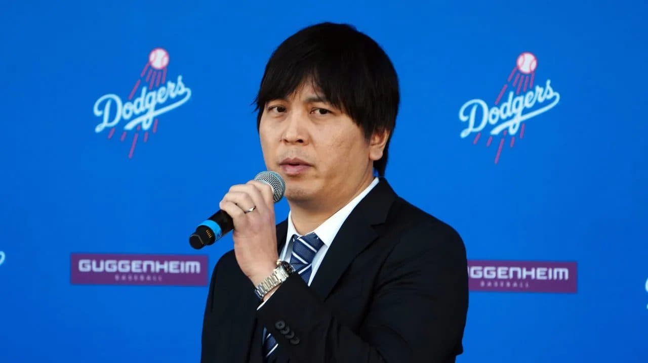 Disgraced Ohtani Translator Has No Choice But to Plead Guilty to Bowl Cut.